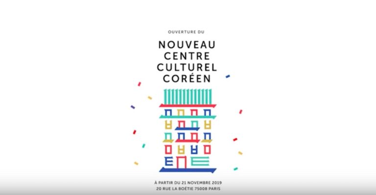 Le Centre Culturel Coréen, haut lieu de la culture coréenne à Paris