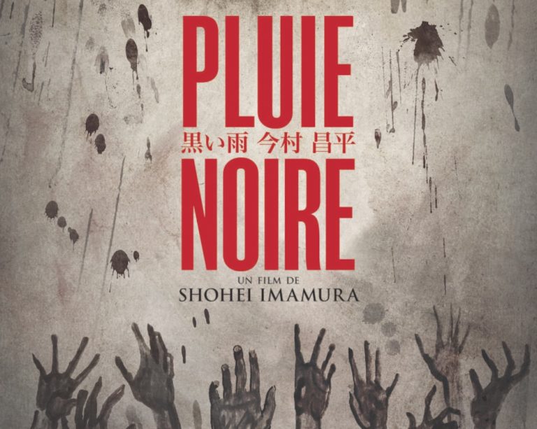 PLUIE NOIRE, Un film de Shohei Imamura